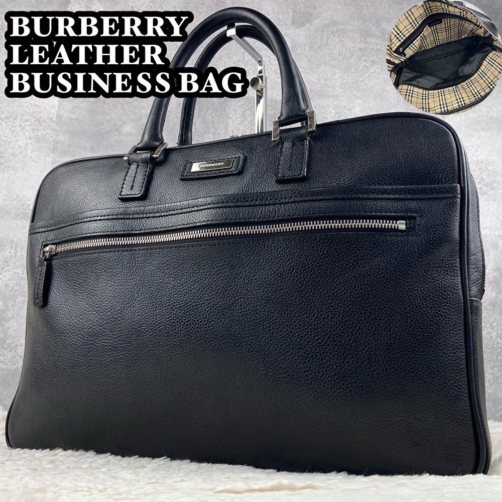 1円~ 極美品 BURBERRY バーバリー A4 通勤 通学 書類 メンズ ビジネスバッグ ブリーフケース オールレザー ノバチェック ファスナー 黒_画像1