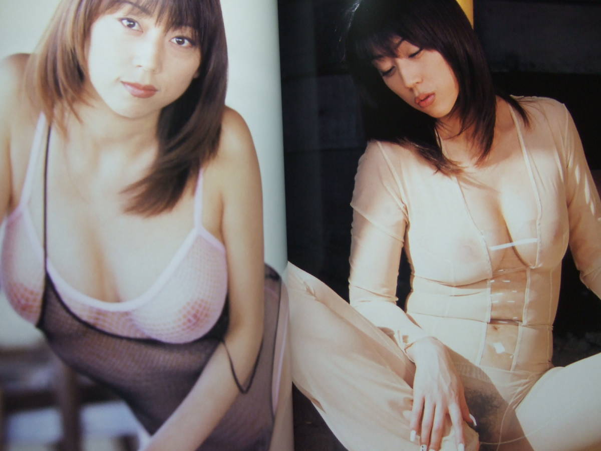 ★巨乳グラドル 水谷ケイ ヘアヌード寫真集 ＜RETURN TO BODY＞