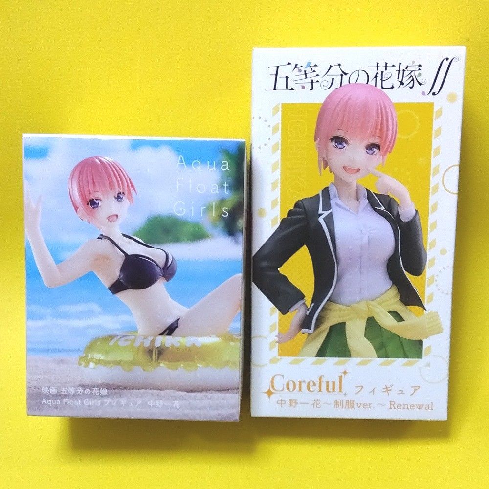 五等分の花嫁 【中野一花】 制服＆水着 フィギュア 2体セット　[未開封品]