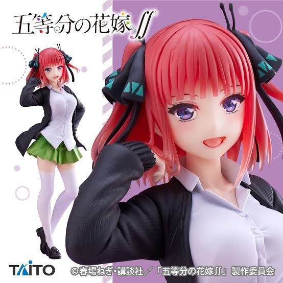 コアフル 美少女 プライズ フィギュア 21個セット まとめ売り 水着 制服 五等分の花嫁 【中野二乃】 制服&水着 フィギュア 2体セット
