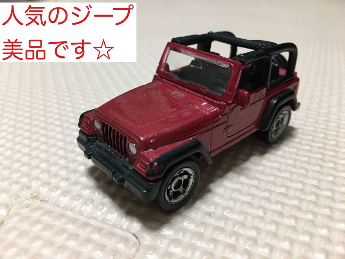 Siku ジク　ミニカー　まとめて　バラ売り不可