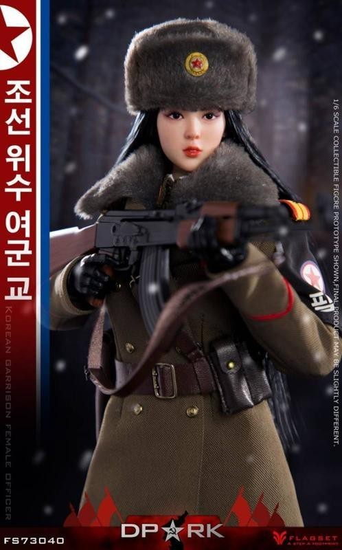 :715:1/6 女性フィギュア FLAGSET 北朝鮮人民軍 キム 美人兵士 黒髪女性ヘッド 素体 制服 フルセット
