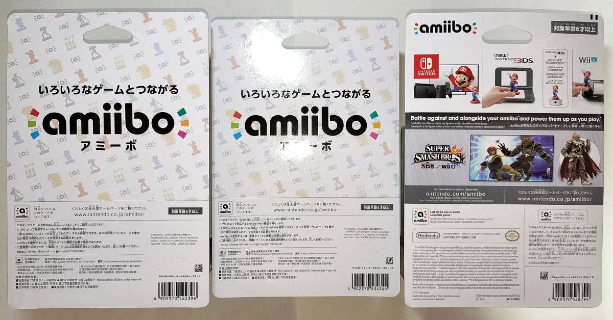 未開封新品 amiibo リンク(トワイライトプリンセス) ゼルダ ガノンドロフ 3種セット ゼルダの伝説シリーズ ニンテンドースイッチ アミーボ_画像2