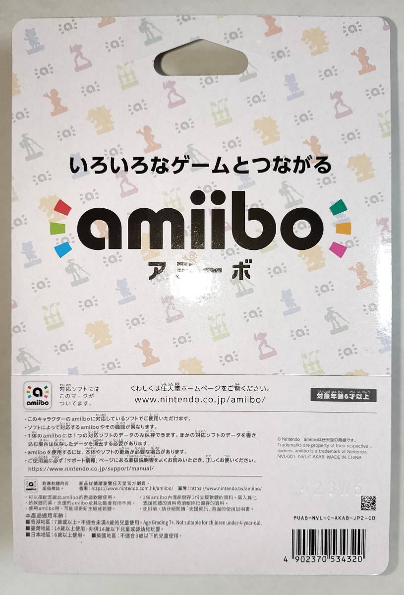 未開封新品 amiibo ロックマン (大乱闘スマッシュブラザーズシリーズ) ニンテンドースイッチ アミーボ