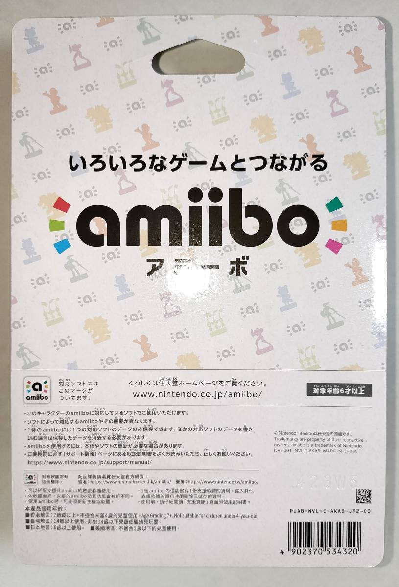 未開封新品 amiibo パックマン (大乱闘スマッシュブラザーズシリーズ) ニンテンドースイッチ アミーボ