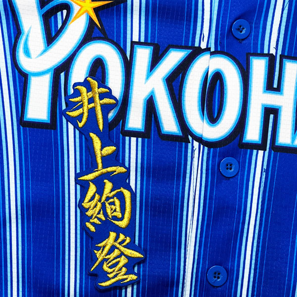 item_image_1