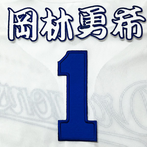 item_image_1