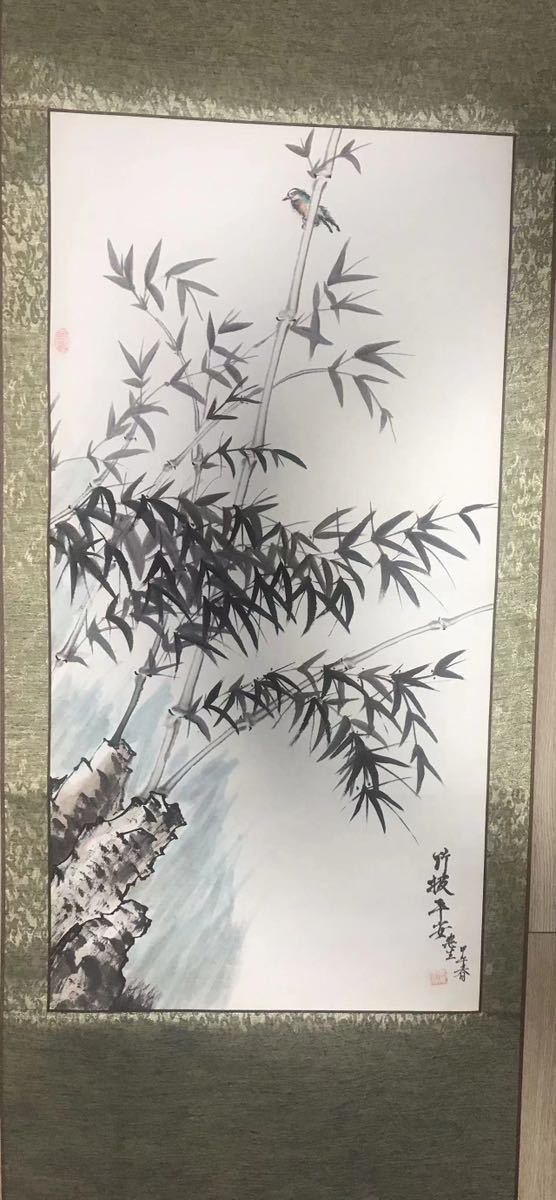 新品　肉筆 全体　水墨画　風景画 中国　青竹　長さ180cm 幅60cm 植物　鳥　掛軸