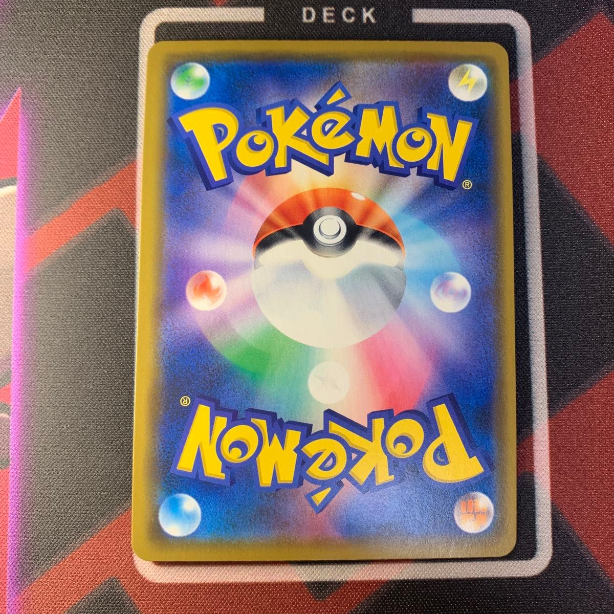 ポケモンカード ソルガレオ ルナアーラGX ポケカ RR 020/049 ポケモンカード ソルガレオ ルナアーラGX ポケカ RR 020/049