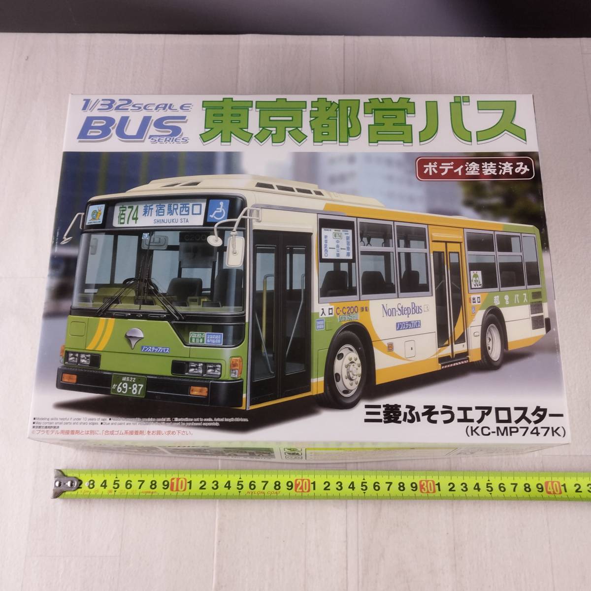 5F9 not yet constructed plastic model Aoshima 1/32 Tokyo Metropolitan area . bus Mitsubishi Fuso Aero Star KC-MP747K