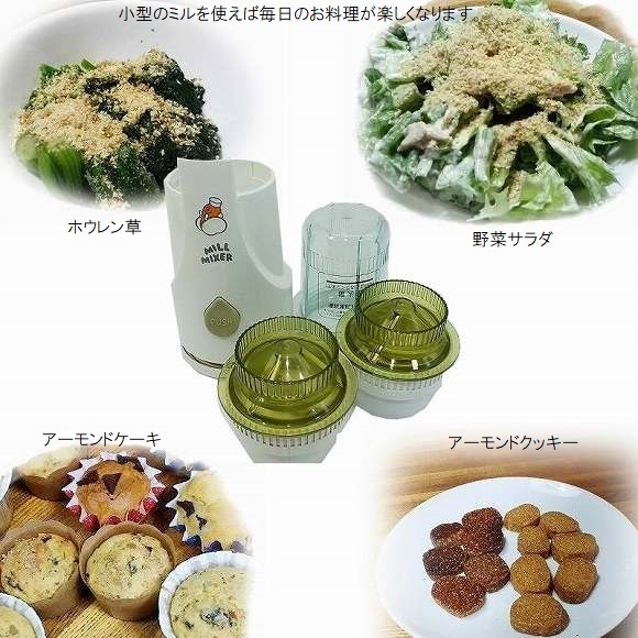 (W9)訳有扁桃豆600g 送料無料 匿名配送_画像3