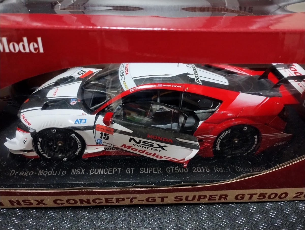 エブロ 1/18 ebbro 2台セット エブロ 1/18 ebbro 2台セット