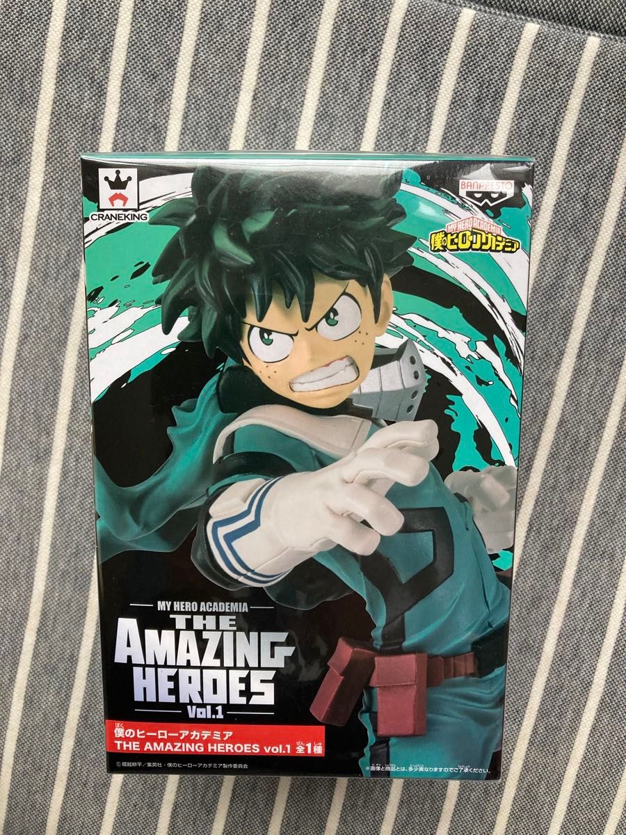 フィギュア　amazing heroes vol.1 緑屋出久