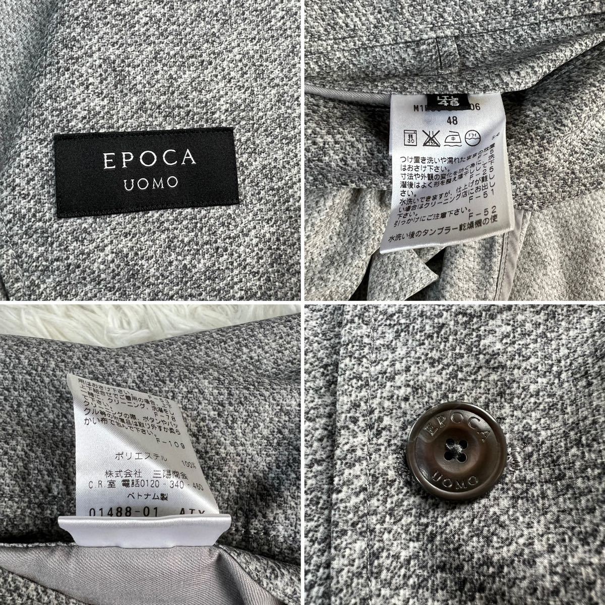 【未使用級】EPOCA UOMO エポカウォモ テーラードジャケット アンコン仕立て トラベル イージー ストレッチ 伸縮性 ブランド刻印 48(L)_画像10