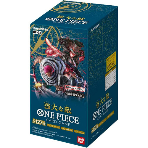 ONE PIECEカードゲーム 強大な敵【OP-03】/BOX◆新品Ss