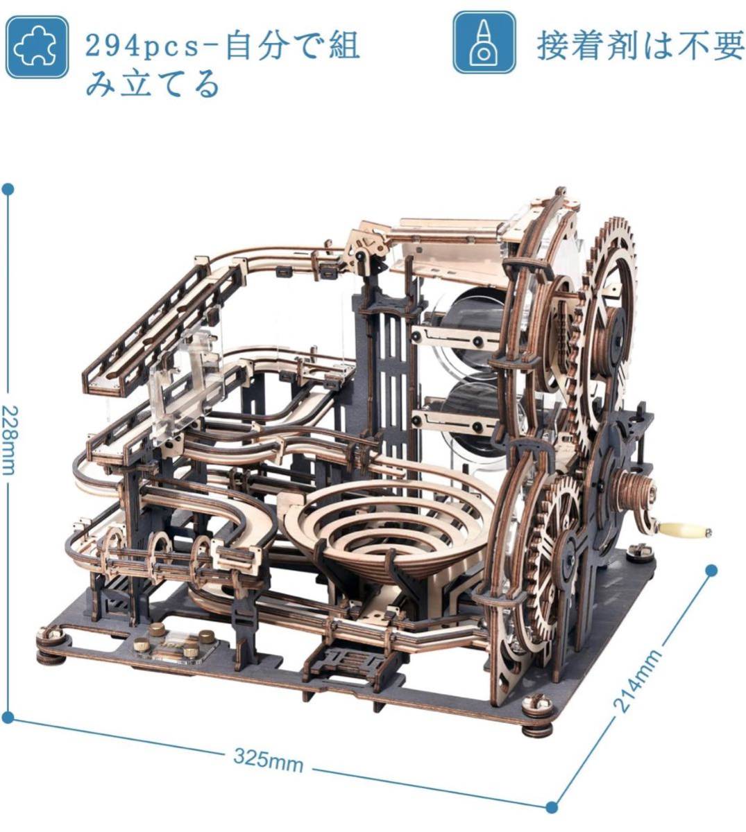 743) Robotime 3D 立体 パズル 木製パズル おもちゃ 大人向け 子供 知育玩具 工作愛好者向け クラフト キット プレゼント 手回し(夜の町) _画像5