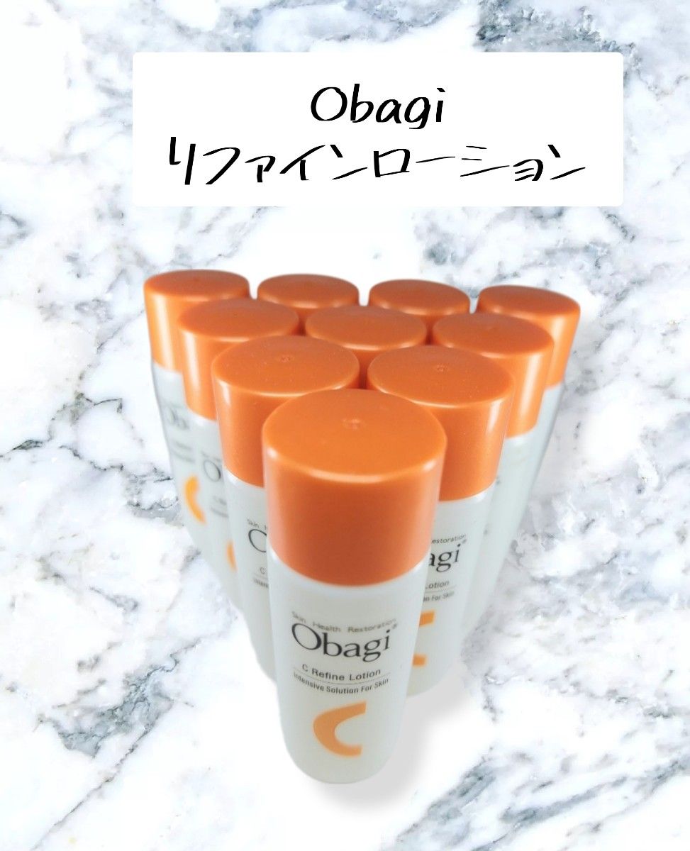 Obagi　オバジC リファインローション（化粧水）サンプル　ロート製薬