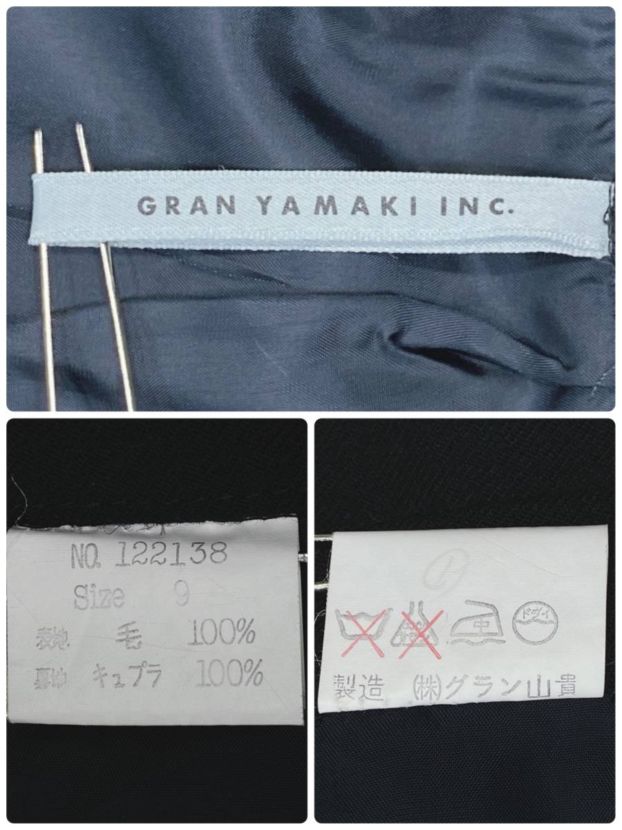 X005 美品 GRAN YAMAKI INC. レディースタイトスカート膝丈ウエスト後ろファスナーホック スリット黒 無地毛100％ シンプルオールシーズン_画像10