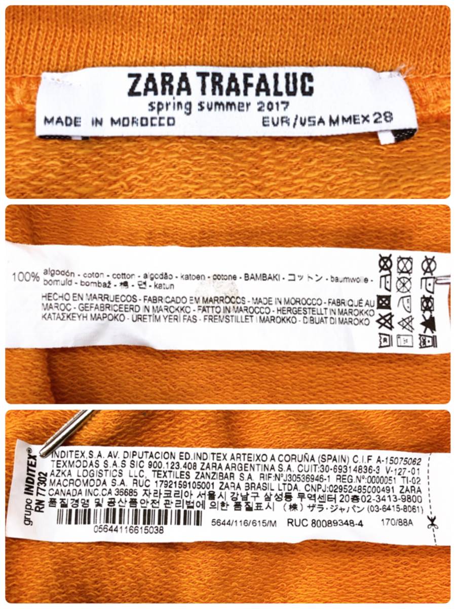 X043 ZARA TRAFALUC（ザラ・トラファ） メンズ トップス トレーナー 長袖 丸首伸縮性薄手 M オレンジ綿100%カジュアル秋冬ビックシルエット_画像10
