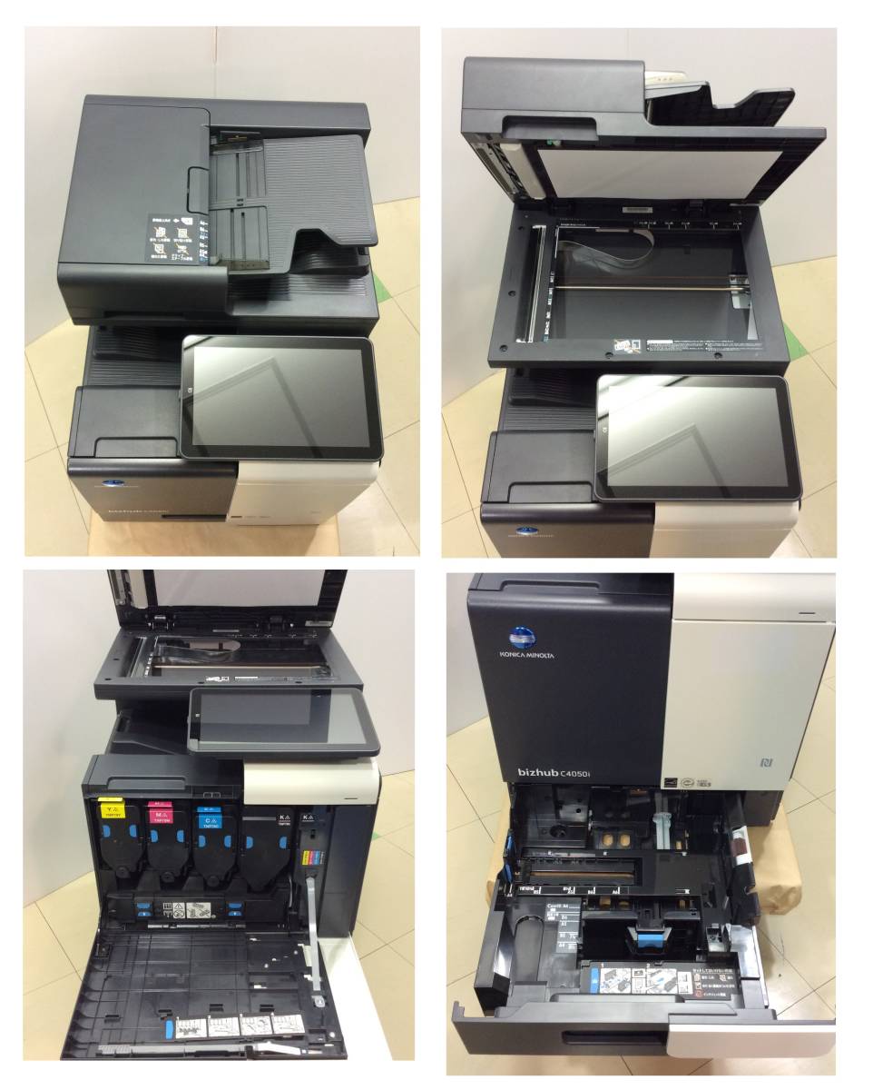 Yahoo!オークション - 【総印刷極少 2 129枚】KONICA MINOLTA Yahoo!オークション - 【総印刷極少 2 129枚】KONICA MINOLTA