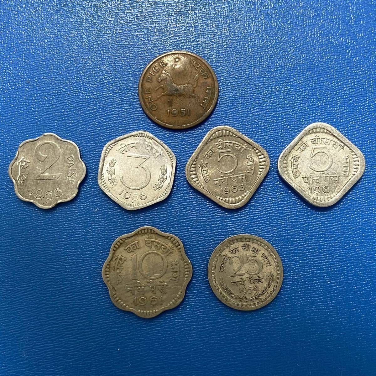 インドのコインA 7種　1950〜60年代_画像1