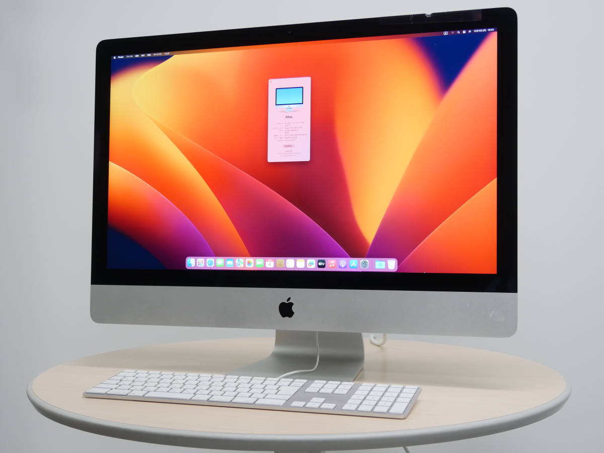 Apple iMac Retina 5K 27インチ 2017 Core i7-7700K 4.2GHz/16GB/SSD128GB+HDD2TB 現状 ジャンク_画像1