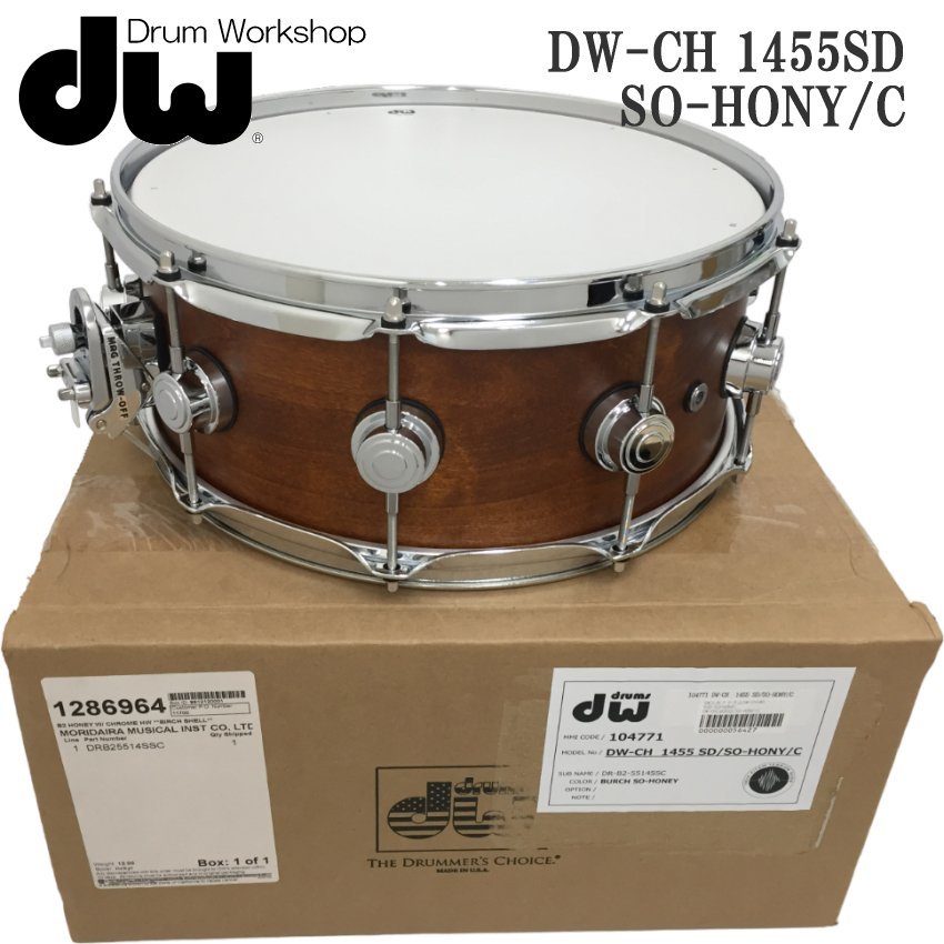  новый товар не использовался [ фотография ... распаковка сделал специальная цена ]DW малый барабан DW-CH1455SD/SO-HONY-C(56427)