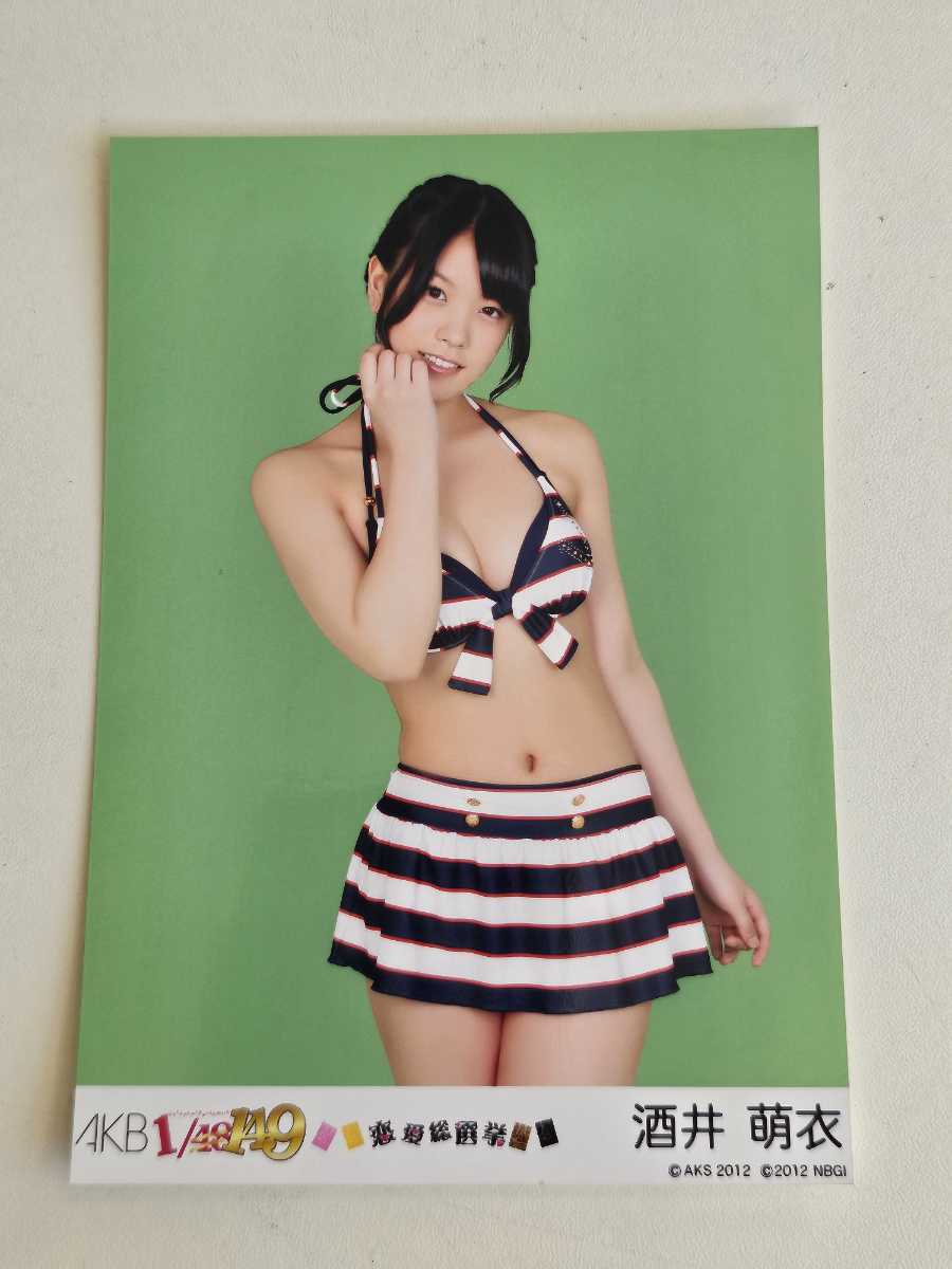 SKE48 酒井萌衣 AKB1/149 恋愛総選挙 封入 生写真 ＜水着ver＞_画像1