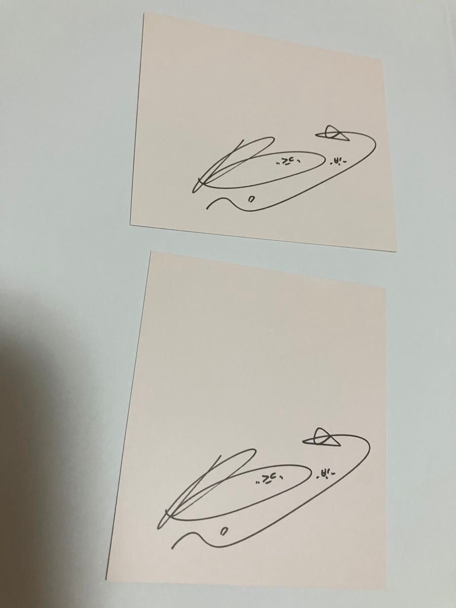 ASTRO ムンビン 2枚|Yahoo!フリマ(旧PayPayフリマ) ASTRO ムンビン 2枚|Yahoo!フリマ(旧PayPayフリマ)