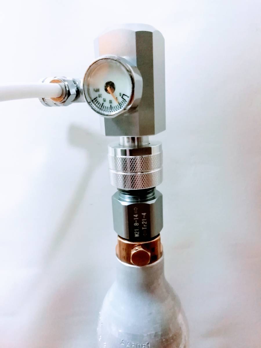 ミドボン用レギュレーターをソーダストリームのガスシリンダーに接続するための変換アダプターの画像5