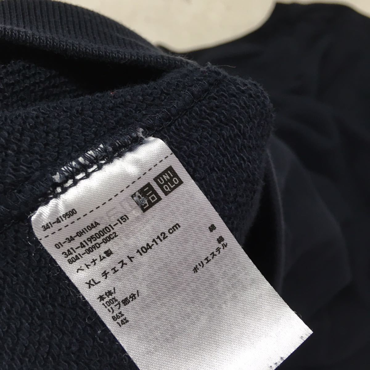 送料無料★UNIQLO ユニクロ★スウェットトレーナー　スウェットシャツ★ネイビー★メンズ　XLサイズ#51225sj47_画像4