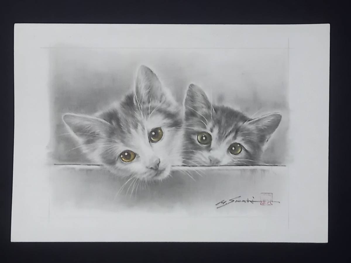  genuine work genuine writing brush white . genuine . pencil sketch charcoal material . picture animal picture cat autographed 