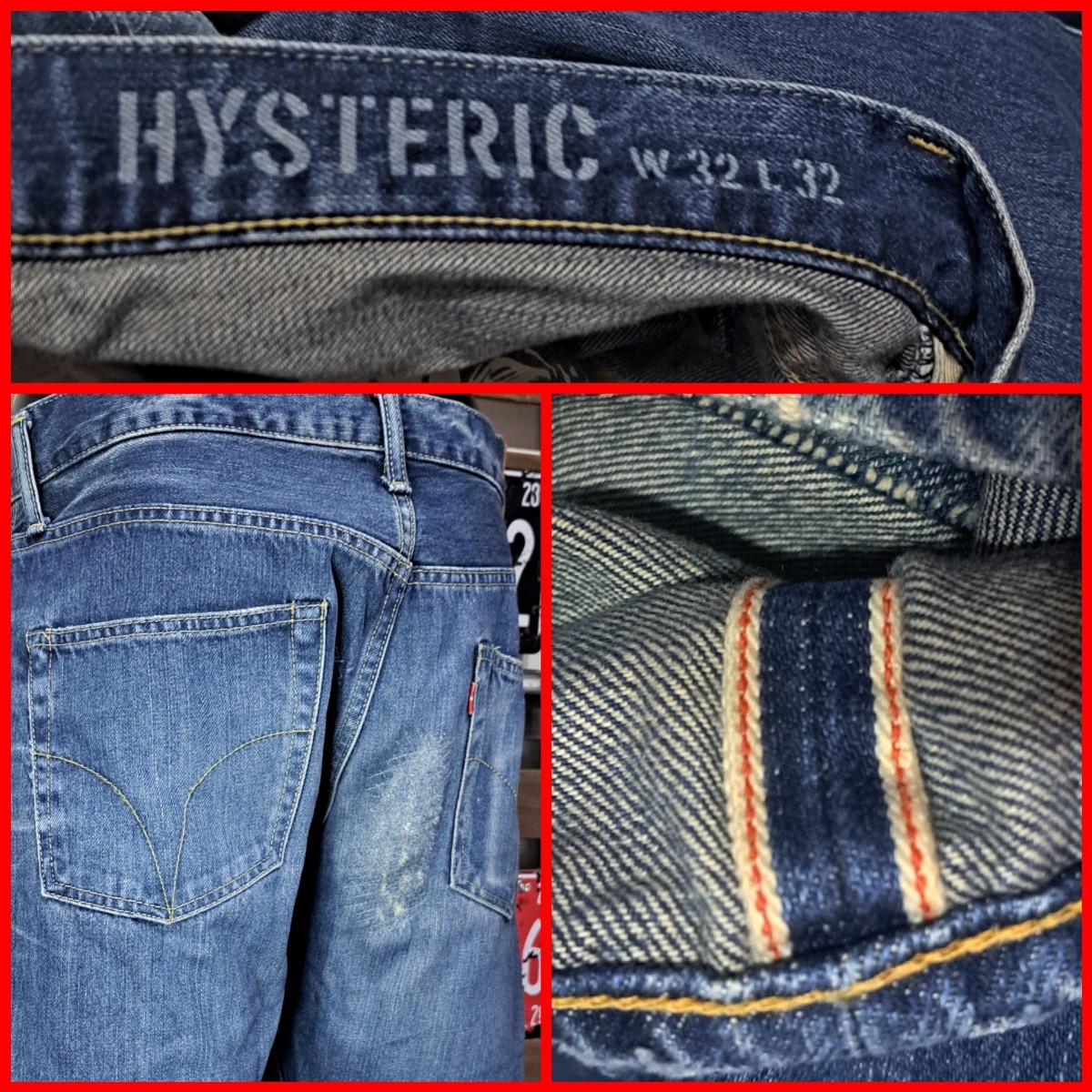 【定価5.2万】HYSTERIC GLAMOUR ヒステリックグラマー　RSM加工　初期　カモメステッチ　デニム　ジーンズ　32 L_画像7