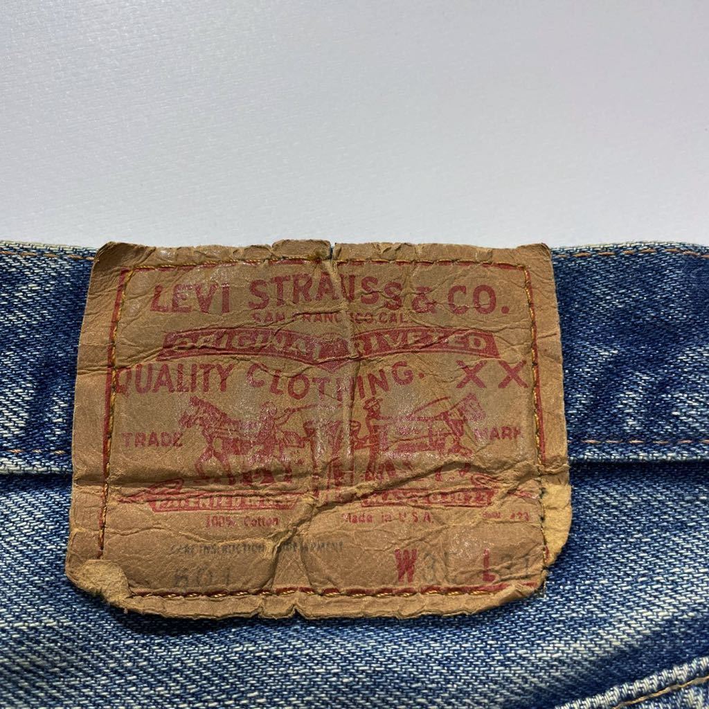 ヒゲ美色♪66前期 70s USA製 Levis 501 W35L31 オリジナル ビンテージ ゴールデンサイズ リーバイス 501 66前期 ハチノス リペア_画像6