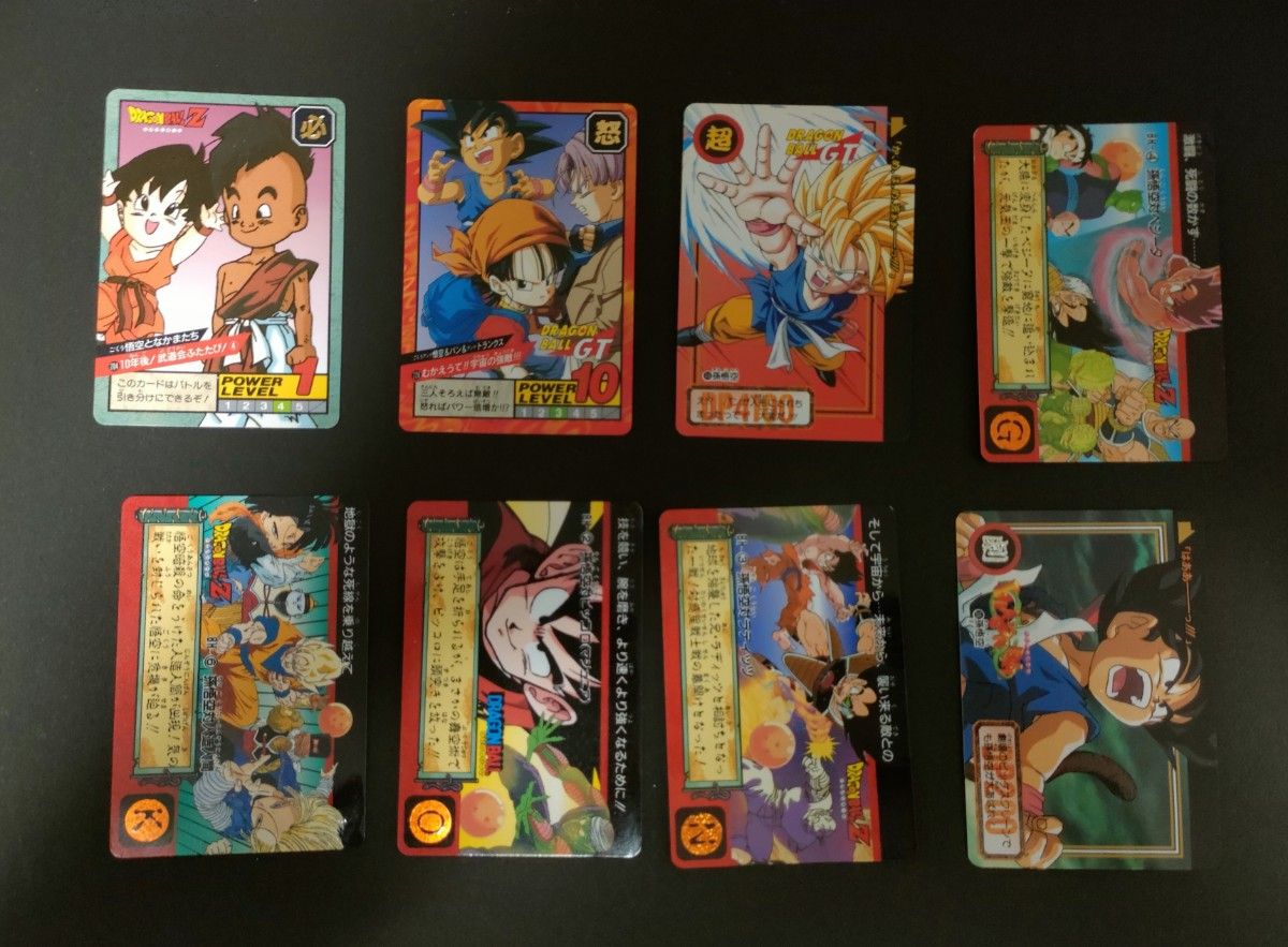 ドラゴンボールZ ドラゴンボールGT カードダス レア14枚ノーマル ドラゴンボールZ ドラゴンボールGT カードダス レア14枚ノーマル