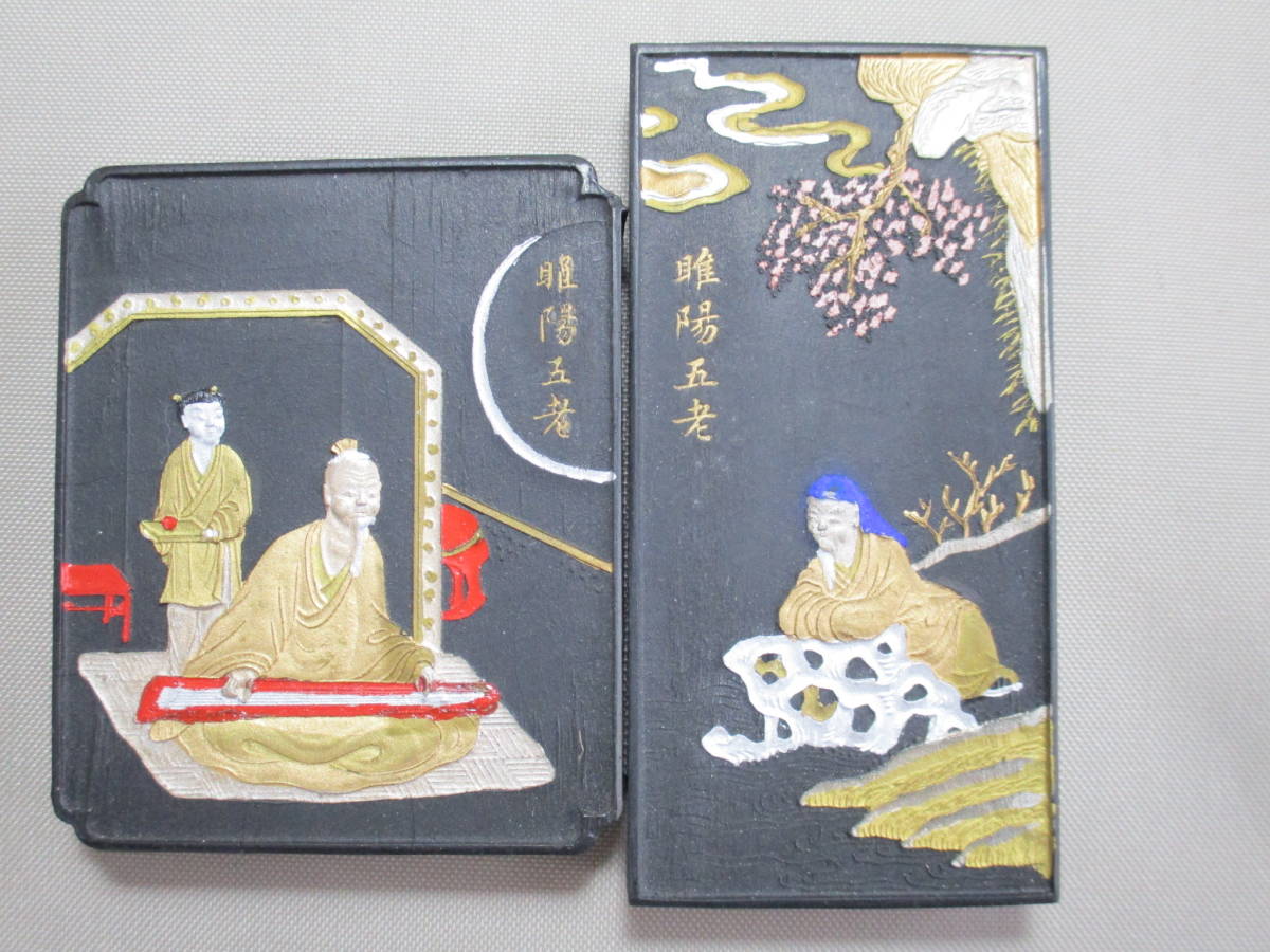 D157 中国書画墨 小五老図古墨 /未使用 /5点組計188g /中国書 D157 中国書画墨 小五老図古墨 /未使用 /5点組計188g /中国書