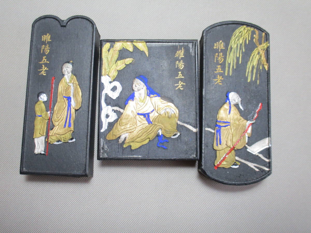 D157 中国書画墨 小五老図古墨 /未使用 /5点組計188g /中国書 D157 中国書画墨 小五老図古墨 /未使用 /5点組計188g /中国書