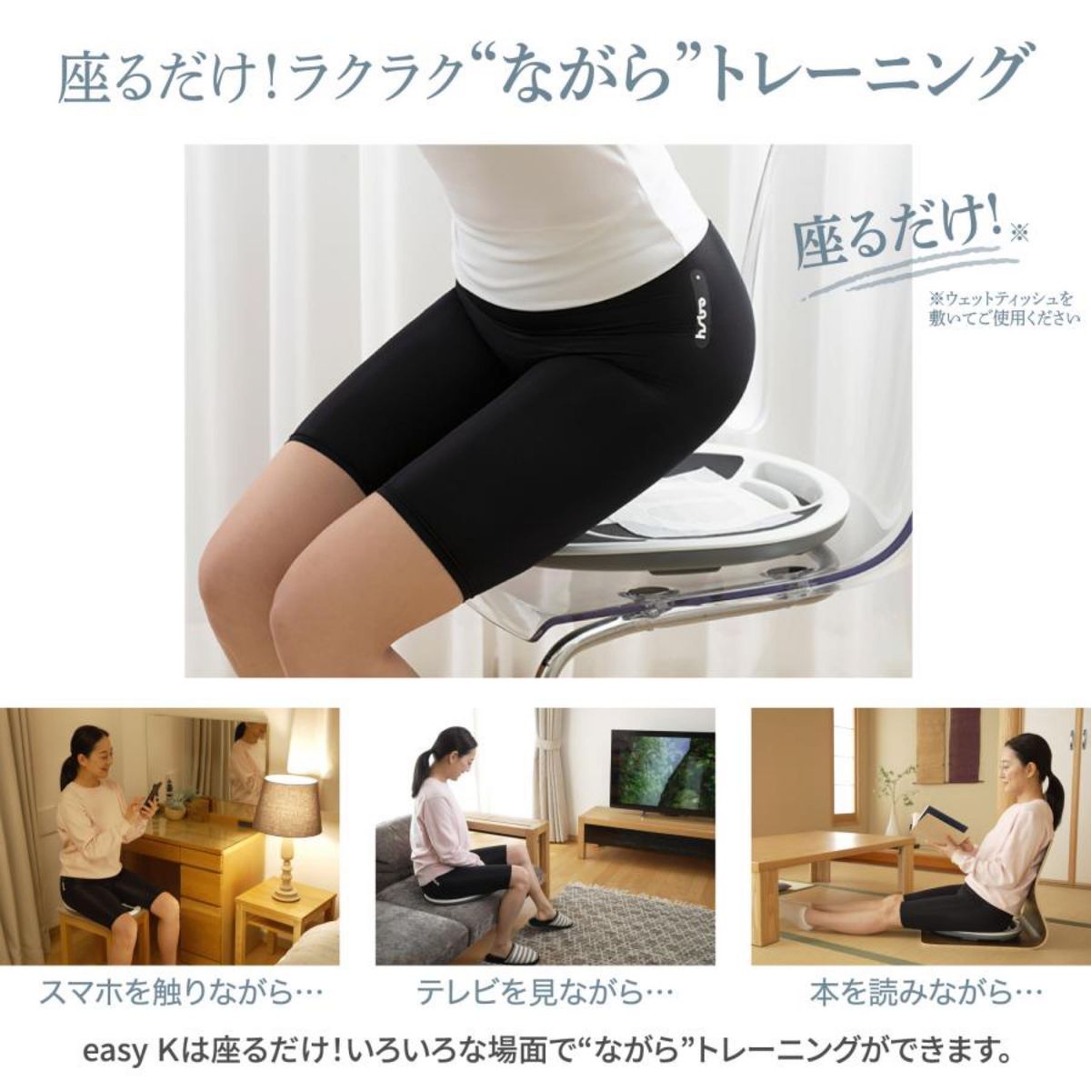新品未使用骨盤底筋トレーニング EMS easyK イージーK|Yahoo 新品未使用骨盤底筋トレーニング EMS easyK イージーK|Yahoo