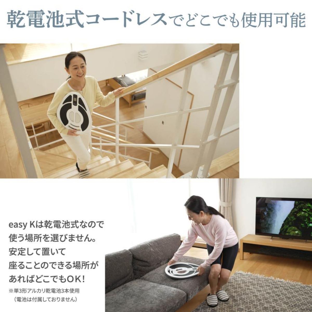 新品未使用骨盤底筋トレーニング EMS easyK イージーK|Yahoo 新品未使用骨盤底筋トレーニング EMS easyK イージーK|Yahoo