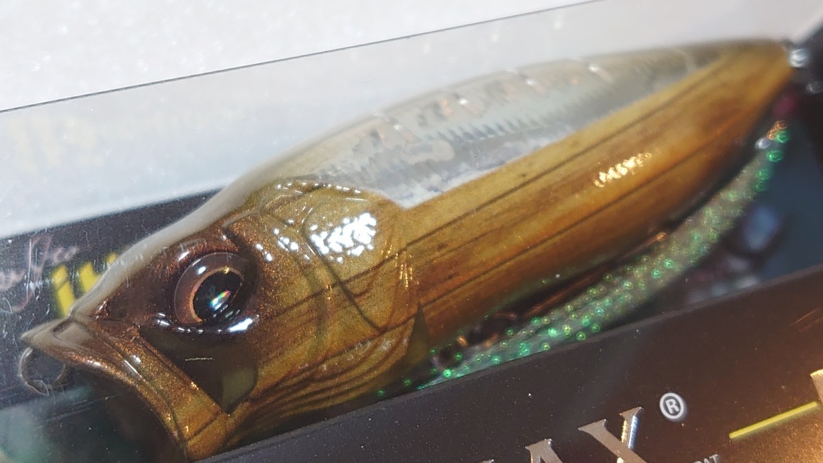 メガバス 限定 POP-MAX 2024年 釣運X 修行 セット 干支 into the メガバス 限定 POP-MAX 2024年 釣運X 修行 セット 干支 into the