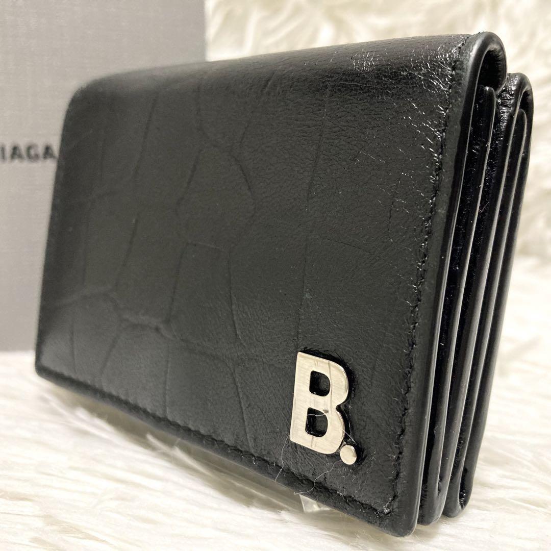 美品 バレンシアガ BALENCIAGA 3つ折り財布 コンパクトウォレット クロコ型押し Bロゴ ブラック 黒 メンズ レディース ユニセックス 箱あり_画像1