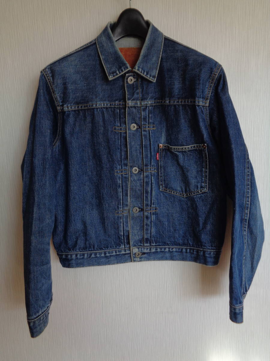 廃盤 LEVI'S リーバイス 大戦 モデル 506XX 1st ファースト BIG 廃盤 LEVI'S リーバイス 大戦 モデル 506XX 1st ファースト BIG