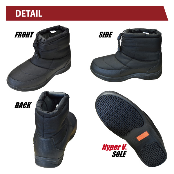  день . резина гипер- V осень-зима защищающий от холода Work ботинки лед * снег для [ SSV-66 ] зимний короткие сапоги #L размер (26.0cm)# черный легкий 