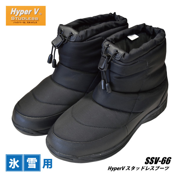 день . резина гипер- V осень-зима защищающий от холода Work ботинки лед * снег для [ SSV-66 ] зимний короткие сапоги #L размер (26.0cm)# черный легкий 