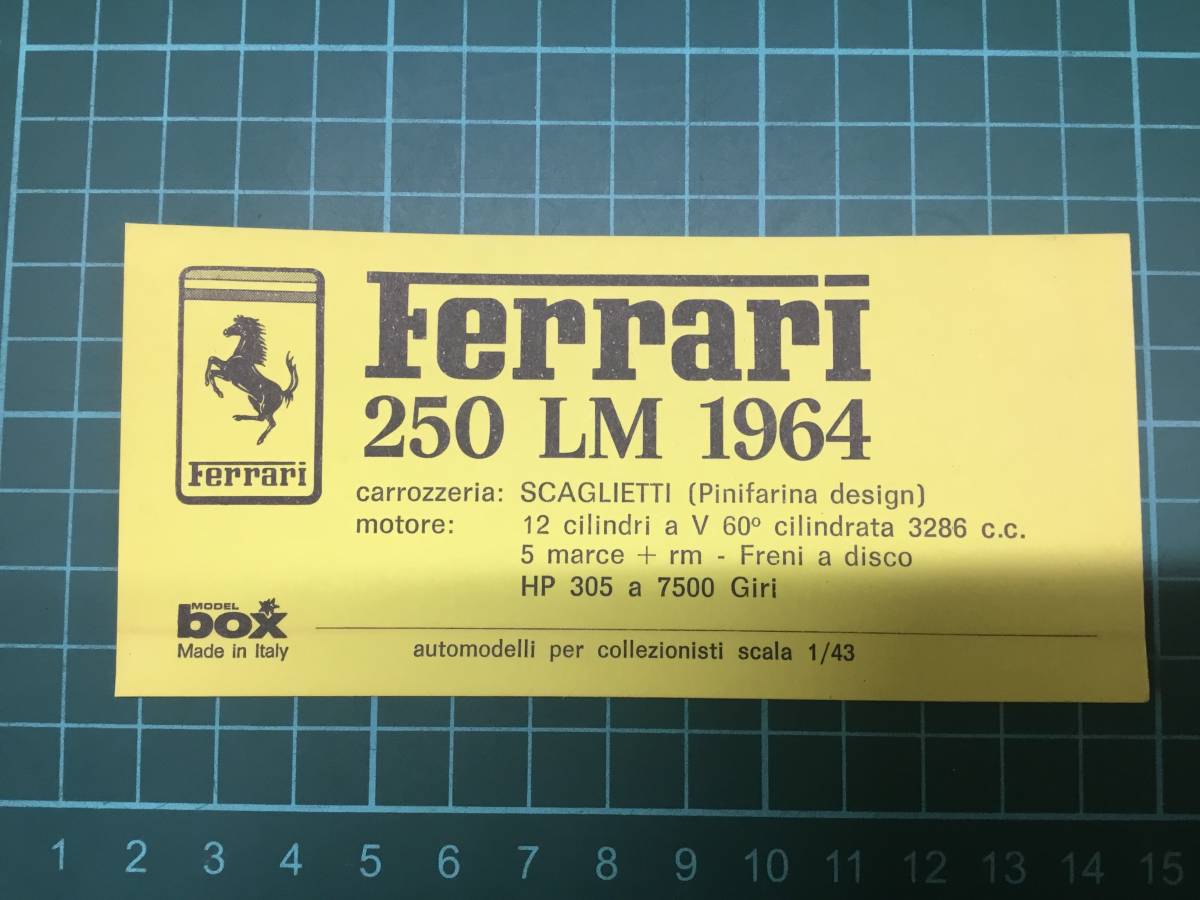 【ミニカー】box model FERRARI 250 LM 1964 1/43_画像8