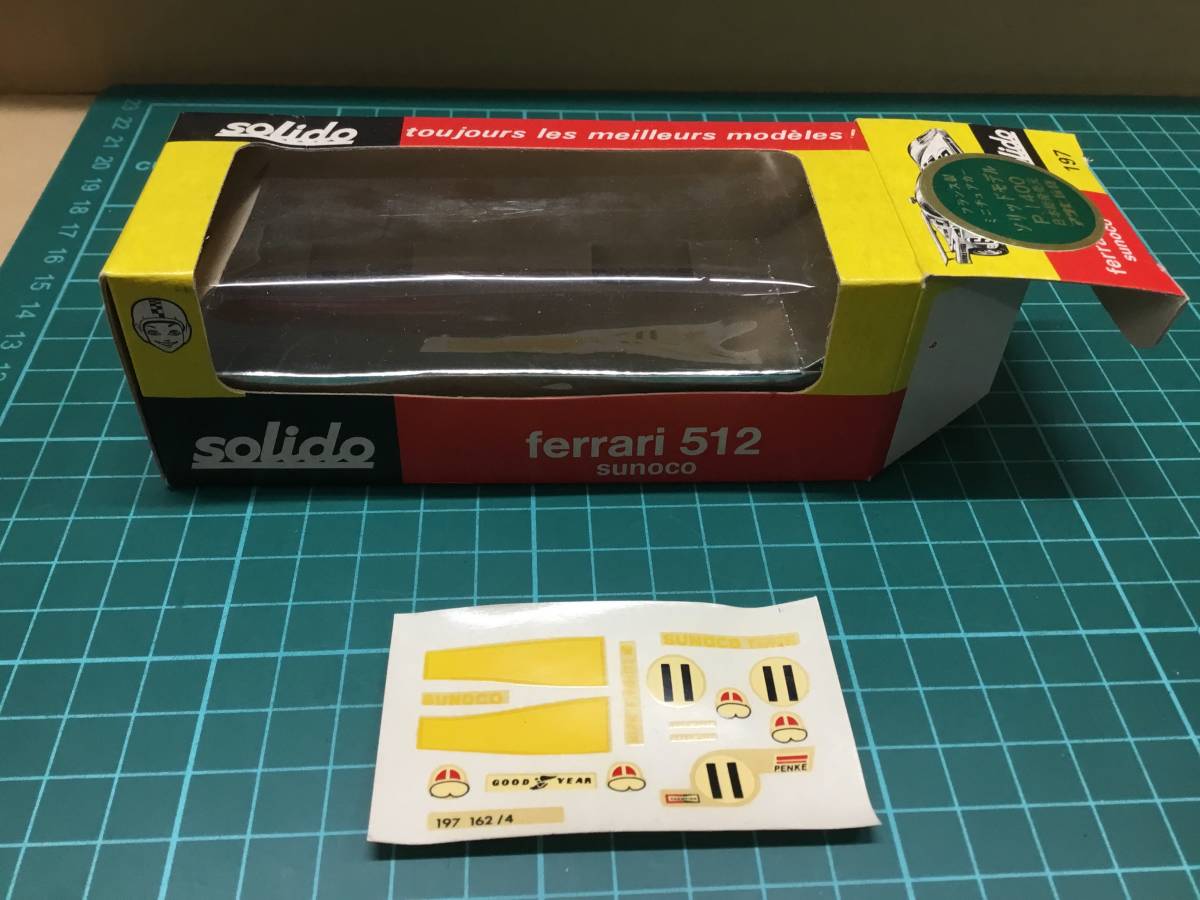 【ミニカー】solido FERRARI 512 sunoco ソリド フェラーリ 箱 デカール_画像10