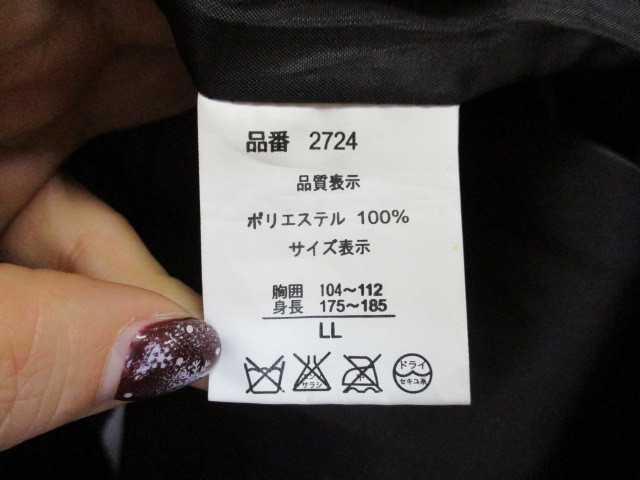 スカジャン　メンズLL XL　黒白　顔虎　虎刺繍デザイン　スーベニアジャケット　JAPAN　ヴィンテージ仕様スカジャン　12153_画像8