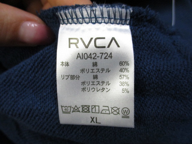 未使用　RVCA　ルーカ　メンズスウェットパンツ　メンズXL LL　ジョガーパンツ　スウェットジャージパンツ　トラックパンツ　ズボン　11102_画像8