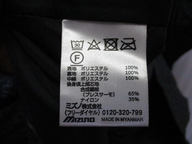 ミズノゴルフ　ブレスサーモ使用ナイロンジャンパー　メンズL　中綿ゴルフジャケット　秋冬向けブルゾン　防寒ゴルフウエア　コート　12213_画像5