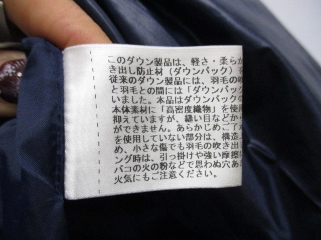 any fam　エニィファム　ダウンコート　SIZE３　紺　ロングダウンウエア　ダウンロングコート　ダウンジャケット　ダウンジャンパー　12225_画像7